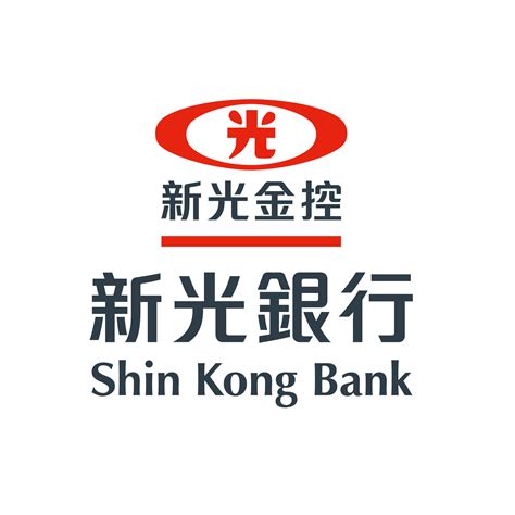 新光 銀行 台南